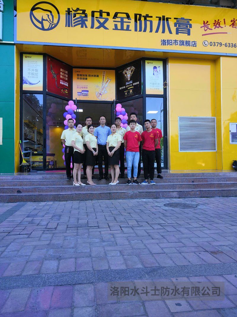 地標應天門施工案例 (14)