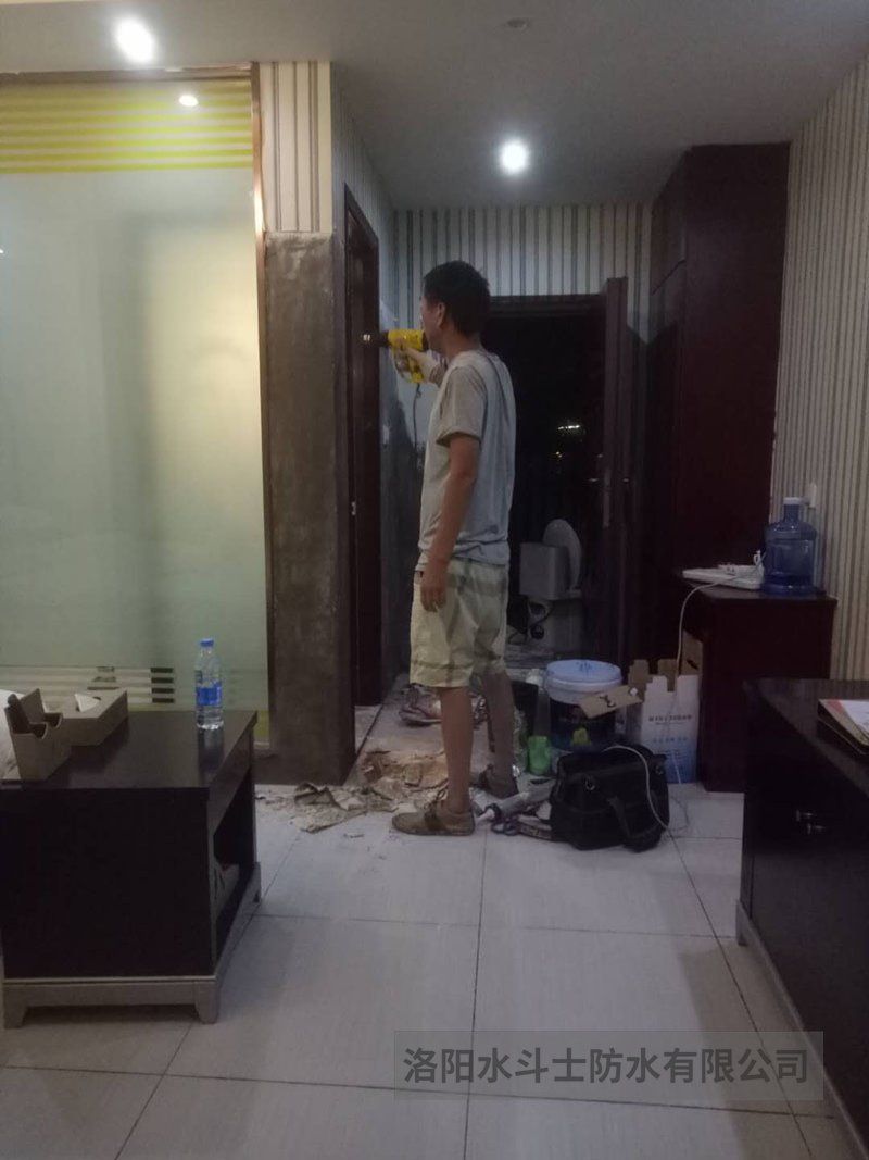 衛生間滲漏維修案例 (33)